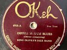 KING OLIVER'S JAZZ BAND OKEH  Dipper Mouth Blues/ Where Did You Stay Last Night?