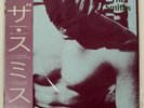 THE SMITHS S/T ROUGH TRADE 25RTL6 Japan VINYL LP