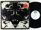 Mott The Hoople - Mad Shadows LP - Atlantic VG+ PROMO