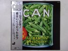 Can Ege Bamyasi Japan Record JAL-2304 Japan  VINYL LP OBI