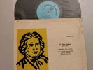 1959 USSR 1st LENINGRAD LP 05800 Furtwangler BEETHOVEN Symphony No 5
