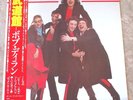 Paul McCartney & Wings Live In Tokyo (Liverpool 11/25/79) 2 LP Vinyl NM JAP-1179