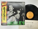 Elvis Presley S/T Japan LP [56593ER]