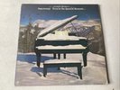 Supertramp Even In The Quietest Moments LP Vinyl Record 1977 A&M SP-4634