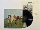 Pink Floyd LP Atom Heart Mother EMI ODEON EX JAPAN QUAD gatefold insert