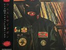 Westside Gunn Hitler Wears Hermes III Import Red Vinyl Alchemist Griselda Rare