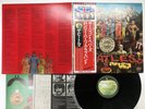 The Beatles Sgt. Pepper's Lonely Hearts Club Band Japan LP [57214ER]
