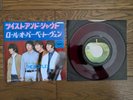 THE BEATLES Twist And Shout 1972 Japan 7