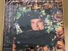 Van Morrison/A Sense Of Wonder 25PP152 Used LP