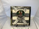 S.O.D - Stormtroopers Of Death - Speak English Or Die - MRI 1269 1st Press Vinyl