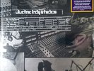 Jimi Hendrix - Electric Lady Studios: A Jimi Hendrix Vision - 5LP Sealed Boxset