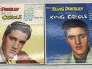 Elvis Presley – King Creole Vol 1 & 2 RCA Victor EPA-4319 EX/NM & EPA-4321 VG