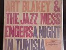 Art Blakey and the Jazz Messengers A Night in Tunisia (Vinyl) 12