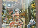 LP IRON MAIDEN Somewhere In Time, 1st EU, EX/EX+