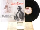 Berlioz  Symphonie Fantastique UK 1st pressing  ASD 399 W/G  NM See images