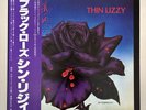 THIN LIZZY (VINYL RECORD LP 1979) BLACK ROSE A ROCK LEGEND, BEAUTIFUL CONDITION