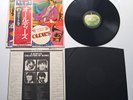 The Beatles - A Collection Of Oldies 1976 Apple Japan Country Flag Series LP OBI