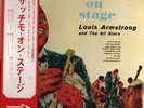 Louis Armstrong And His All-Stars Satchmo On Stage MONO/ +OBI JAPAN Vinyl LP