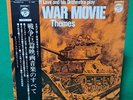 All  War Movie Music With Obi March On The River Kwai Lawrence Of Arabia Etc. Jo