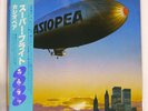 CASIOPEA SUPER FLIGHT ALFA ALR6029 Japan VINYL LP