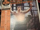 Bruce Lee Enter The Dragon Lp Action  Screen Music With Obi Strip Double Album