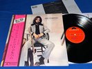 ERIC CLAPTON S/T Early 1973 Japan Press Obi Insert Audiophile Cream Top Shelf NM