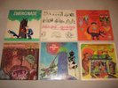 6 x LP - Märchen-AMIGA VINYL-Zwergnase,Max und Moritz,Schweinehirt, Schildbürger