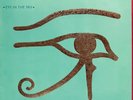 The Alan Parsons Project Eye In The Sky Arista Vinyl LP