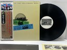 The Beatles At The Hollywood Bowl Odeon EAS-80830 Japan  VINYL LP OBI  NM / NM