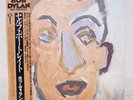 BOB DYLAN / SELF PORTRAIT JAPAN ISSUE DOUBLE LP W/OBI, INSERT