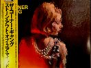 LP The Corner Gang - Stone Out Of Your Mind TSG Records - PLP-7796