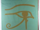 Alan Parsons Project - Eye In The Sky 2xLP - MFSL 180g Audiophile Reissue SEALED