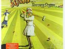 Genesis - Nursery Cryme LP - Atlantic/Rhino 180g Audiophile Reissue SEALED