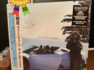 Larry June & Alchemist The Great Escape Tri-Color Vinyl Limited 214/300