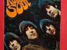 THE BEATLES (33 RPM - ITALY) PMCQ 31509 