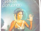 Cuba / Omara Portuondo/Juan Pablo Torres/Areito 3494 / Funky Cuban Female Vocal
