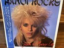 Hanoi Rocks - Back To Mystery City 1983 Japan Vinyl LP Lyrics Obi EX