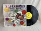 Arthur Lyman MELE KALIKIMAKA   Christmas Exotica Record   Ultrasonic Clean