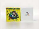 Super Mario World Jazz sound track Vinyl LP Record VGM Bros