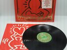 A Very Special Christmas  LP Keith Haring 1987  Madonna Bruce Springsteen U2