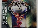 VAN HALEN 5150 WARNER BROS. P13285 Japan VINYL LP