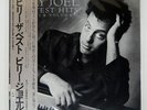 BILLY JOEL GREATEST HITS VOLUME I & VOLUME II CBS/SONY 40AP3060 Japan VINYL LP