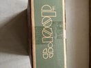 THE DOORS: 1967-1971 (RHINO HIGH FIDELITY) (6LP BOXED SET) #0111