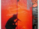 U2 UNDER A BLOOD RED SKY POLYSTAR 20S192 Japan VINYL LP