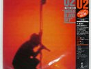 U2 UNDER A BLOOD RED SKY POLYSTAR 20S192 Japan VINYL LP