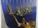 Supertramp - Breakfast In America LP - MFSL 180g Audiophile Reissue SEALED