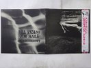 Bill Evans, Jim Hall Undercurrent Liberty LBJ-60051 Japan  VINYL LP OBI