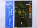 Art Blakey And The Jazz Messengers Moanin' Blue Note GXF-3002 Japan   LP OBI