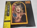 OZZY OSBOURNE   SPEAK OF THE DEVIL  SEALED NEW JAPAN INSERT OBI  2LP + 7” SINGLE