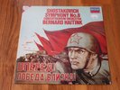 Decca Digital Shostakovich Symphony no 8 Haitink 1983 Near mint